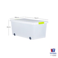 TOYOGO Large Storage Box with Wheels – Heavy-Duty Organizer (1070 / 1090)
