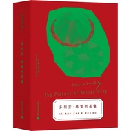 Dorian Gray's Portrait (Simplified Book)/Oscar Wilder Wilder's Story Complete Works [Sanmin Online B