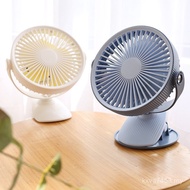 Outdoor F15 Dormitory Striped Adjustable Mini Fan Student Charging Desktop Clip Fan Clip 5SZD