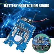 YANGGUA Battery Protection Board, 21V 5S 25A/30A Rating Charging Protection Board, 6MOS Design Prote
