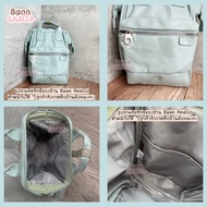 [ของแท้ ใหม่ล่าสุด] anello Micro TENDER (ATB4001) 口金 マイクロリュック