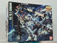 MG Ver. 3.0 RX-78-2 Gundam