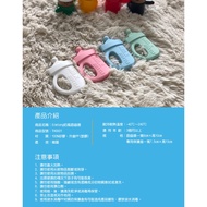 Korea [Simtong] Baby Bottle Shape Children's Teeth Fixer With Outing Storage Box Teether Anti-Eating