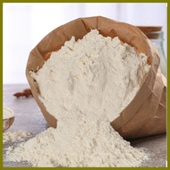 ▙ ➢ ♆ 3rd Class Flour 1kg BANAHAW BRAND