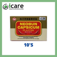 NEOBUN CAPSICUM 10S (ICARE PHARMACY)