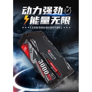 【READY STOCK】ACE 3000mAh 7.4V 2S1P 50c lipo battery