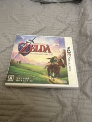 The Legend of Zelda Ocarina of Time 3D Nintendo 3DS Game