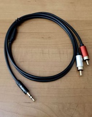 3.5mm male to RCA audio cable