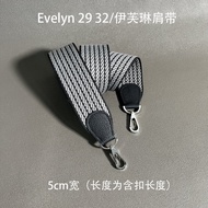 New Canvas Shoulder Strap with Evelyn 29 32 Black Togo Leather Strap And Steel Buckle Bag Accessorie