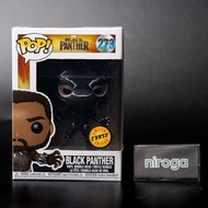 Funko POP! Marvel Black Panther (Movie) - Masked Black Panther (Chase)