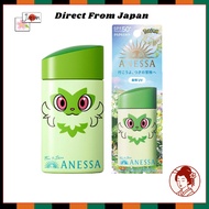 ANESSA Perfect UV Skincare Milk NA 60mL – Pokemon Limited Edition (Sprigatito), Fruity Floral Scent,
