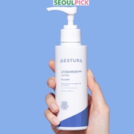 [AESTURA] Atobarrier 365 Lotion 150ml