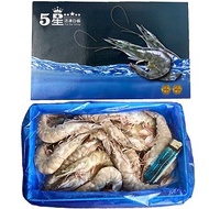 【合喬饗鮮】泰國活凍生白蝦 680g/盒規格26/30~肉質扎實甜美