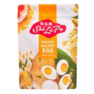 Shi Le Po Salted Egg Fish Skin - Small