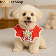 FDO0009 ปรับได้ ผ้าพันคอแมวปีใหม่ การ์ตูน สะดวกสบาย ถักนิตติ้งแมว สร้อยคอสุนัขปีใหม่ พรนำโชค ปลอกคอส