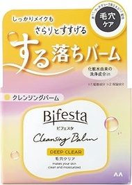 bifesta cleansing balm deep clear