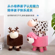 Animal Stool Creative Children Low Stool Household Door Change Shoe Stool Living Room Animal Stool C