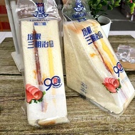 Roti Sandwic Akar Haaland Separa Oktober dengan Kod Bar Produk Baru Perisa Baharu 1 Kotak 4 Jin Kira