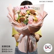 【READY STOCK】Crochet Big Bouquet Sunflower Daisy Carnation Graduation Flower Convocation Gifts Stitc