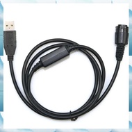 [G V W E] HKN6184C Cable for Programmable  Radio DM4400/E DM3401 DM3600 DM4601/E DGM4100 MTM5200 XPR