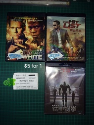 Blu Ray Disc 鐵甲鋼拳 白象 暗殺名單