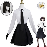Yosano Akiko Cosplay Costume Bungo Stray Dogs School Uniform Suit Wig Set Anime BSD Cosplay Costumes