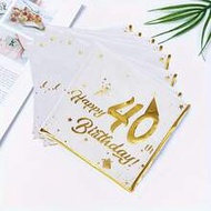 33*33cm 20pcs/Pack Double Layer 40th Birthday Gold Foil Printed Napkins, Suitable For Birthday Party