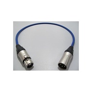 MOGAMI 2534 XLR cable / 1 Neutric silver plug (1.5m)