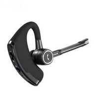 藍牙耳機 傳奇V8S 掛耳4.1 商務無線藍牙耳機 身歷聲通用私模耳機8072  露天市集  全台最大的網路購物市集