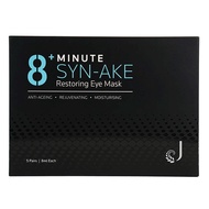 8+ 8 minutes eye mask