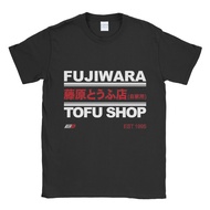 T-shirt Initial D Fujiwara Tofu Shop