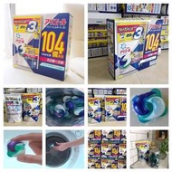 日本🇯🇵P&amp;G 洗衣強力凝膠球3D (104個)
