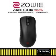 Zowie EC1-DW/ EC2-DW / EC3-DW 4K Wireless Mouse for Esports (1Yr Warranty)