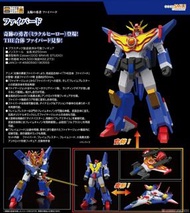 [現貨&預購/行版/日版][截訂日期22/5/2026 ]GSC Figure  The合體 可動figure  火鳥  太陽勇者[再販](不是一番賞及黏土人) /日韓精品玩具預購代購/生日禮物 送禮