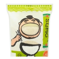 Beras Sumo Calrose Rice/ Beras (5kg)