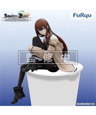 預訂 7月 Furyu 景品 Noodle Stopper Figure 杯麵 壓 Steins Gate 命運石之門 Makise Kurisu 牧瀬 紅莉栖