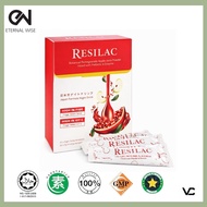 (EXP: OCT 2027) RESILAC BOTANICAL POMEGRANATE APPLE JUICE POWDER 21 x 12G
