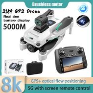 [NEW] S159 Drone 8K HD drone with camera obstacle avoidance Positioning drone Brushless Foldable dro