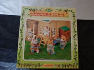 Epoch Sylvanian Families 森林家族 S-12 打掃清潔