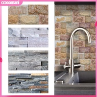 [cooamani] 9Pcs 20x10cm Brick Stone Imitation Waterproof Tile Sticker DIY Floor Wall Decor