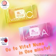 Saborino Vitat Morning and Night face pack, Vitamin C, Vitamin A, facial sheet mask 30 sheets[Direct