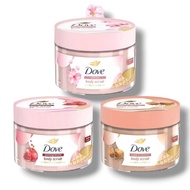Dove Ice-Cream Body Scrub Sakura /Pomegranate /Sugar & Coconut 280g