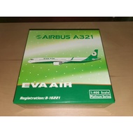 #1: 400 Passenger Aircraft Model #PH EVA Airlines A321 B-16221 Major Defects (Including Front Antenn