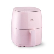 Bruno氣炸爐 Pink