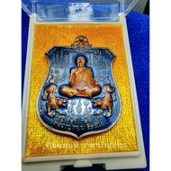 Luang Pu Mun Coin Model: Tiger King Of The Copper Apply Blue Base Yellow Robe Number 1331 Wat Pa Non
