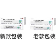 Epidermal growth factor gel contractubex people wo Contractubex Wound Care of Human Epidermal Growth
