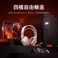 Heiji Snake HJ001 Lightweight Wireless Bluetooth Three-Four Mode Headset Gaming Headset Gaming Liste