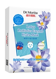 Dr. Morita Probiotics Enzyme Lotus Hydra Facial Mask (4's)