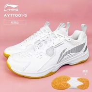 Giày Cầu Lông Nữ LINING AYTT001 -5 Chính Hãng