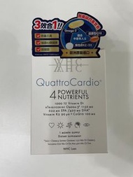 🔥香港現貨🔥全新🔥可即時交收🔥WHC QuattroCardio 藍寶盒 95%高純度深海魚油 三高配方 Q10+維他命K+D 90粒 QuattroCardio 4 Powerful Nutrien